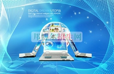 計算機信息管理系統的知識結構與集成要點