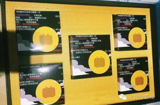 阿里月餅長(zhǎng)啥樣？盤(pán)點(diǎn)14家互聯(lián)網(wǎng)企業(yè)月餅文化