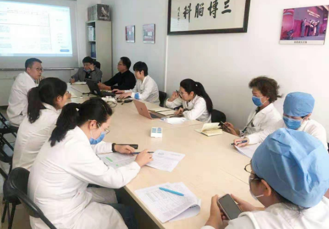 筑牢安全防線 首都醫科大學三博腦科醫院召開“平安醫院”創建活動部署會議